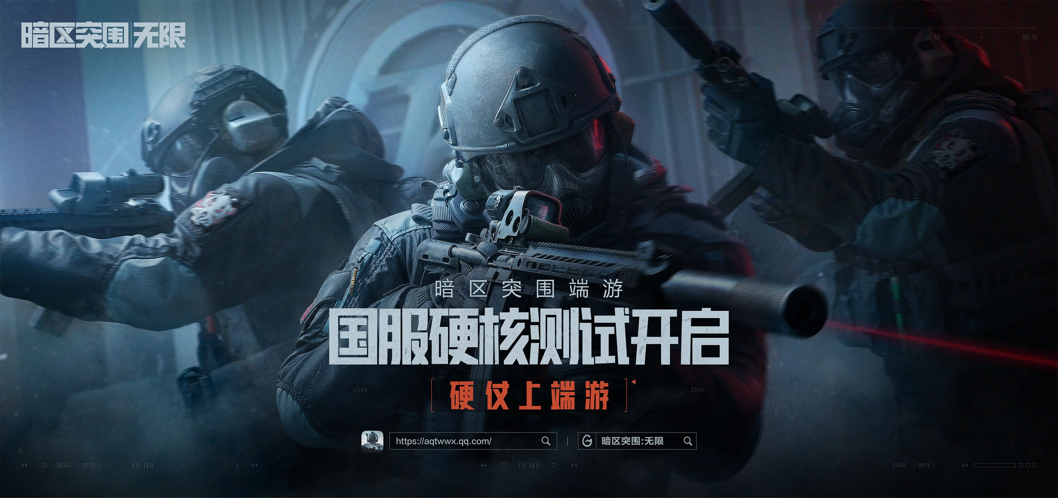 野生螃蟹的寿命有多长【三角洲行动辅助下载】